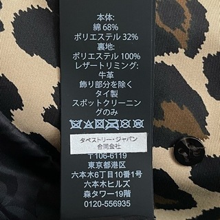 COACH コーチ トレンチコート ベージュ レディース