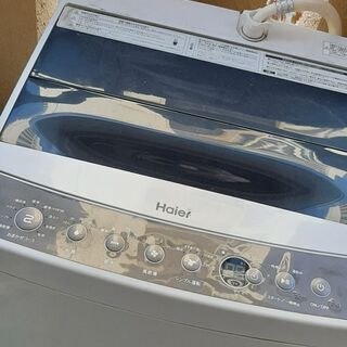 【ネット決済】2017年製　ハイアール 5.5kg 全自動洗濯機...