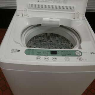 ID 985231 ヤマダ4.5Kg 2018年製 YWM-T45A1