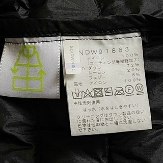 THE NORTH FACE ノースフェイス ダウンコート ブラック レディース
