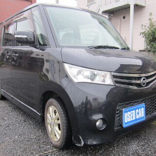 ルークス 中古車 ジモティー ルークス 中古車 ジモティー