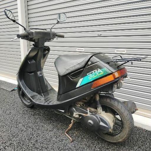 864.高馬力2スト セピア シート新品 千葉県柏市 即日配送可能