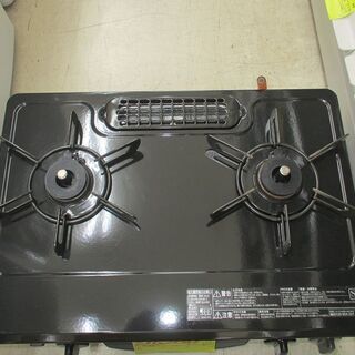 ID:G986136 リンナイ グリル付きガステーブル（LPガス用）
