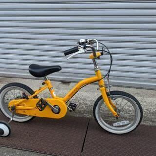 兵庫県 加古川市の自転車の中古あげます・譲ります｜ジモティーで不 