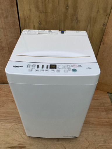 Hisense 洗濯機 2020年製 美品!!4.5kg 6,000円!!
