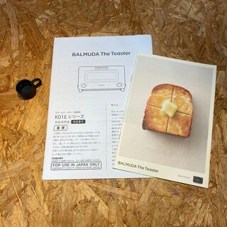 【愛品館市原店】BALMUDA  2020年製 バルミューダ ザ・トースター K01E-WS【愛市IFC】 − 千葉県