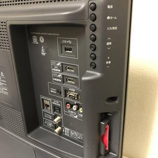 シャープ 24V型ブルーレイ内臓 HDD搭載！ ハイビジョン液晶TV LC-24R30