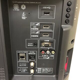 シャープ 24V型ブルーレイ内臓 HDD搭載！ ハイビジョン液晶TV LC-24R30