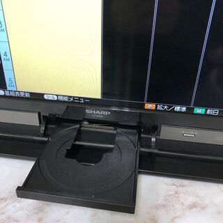 シャープ 24V型ブルーレイ内臓 HDD搭載！ ハイビジョン液晶TV LC-24R30