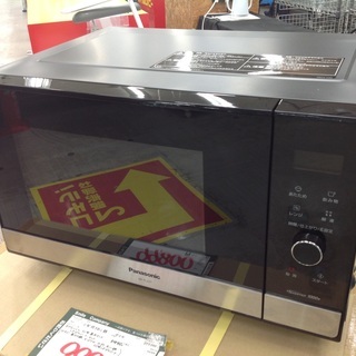 電子レンジ Panasonic 2019年製 NE-FL221 メタルブラック 50-60Hz共用 【9650586】