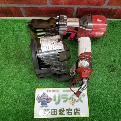 MAX HN-75 スーパーネイラ【リライズ野田愛宕店】【店頭取引限定】【中古】管理番号：ITVR7U2JG48A
