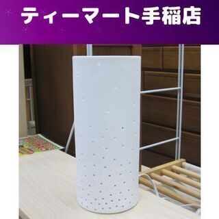 テーブルランプ ライト インテリア 間接照明 ニトリ ホワイト ...