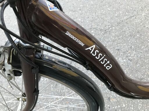 電動アシスト自転車 ブリヂストン アシスタDX（A4D83） 【公式通販】