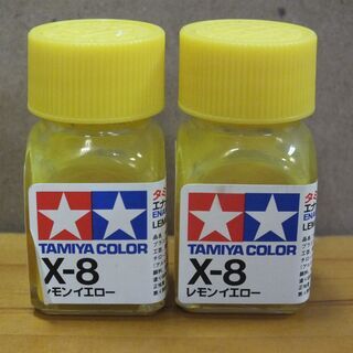 タミヤカラー エナメル塗料 X-8 レモンイエロー 2個