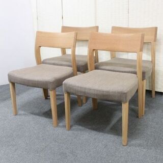 カリモク ダイニングセット 食堂テーブル 食堂椅子 DU5200 天然木 ピュアオーク シリコンアクリル Karimoku  中古家具 店頭引取歓迎 R4406)