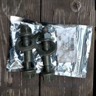 売ります　手渡し希望 エブリイバン用 リフトアップスプリング、キャンバーボルト、調整式ラテラルロッドの中古3点セット