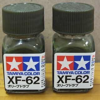 タミヤカラー エナメル塗料 XF-62 オリーブドラブ 2個 