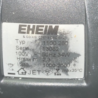 引き取り決定しましたので終了します。120cmアクリル水槽セット