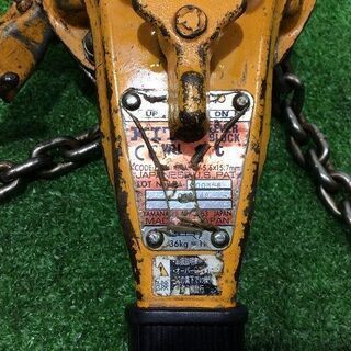 KITO LB010 レバーブロック1.0t【リライズ市川行徳店】【店頭取引限定