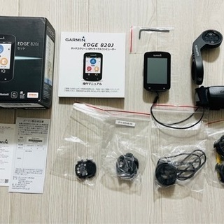 ロードバイク　Bianchi（ビアンキ）サイコン GARMIN