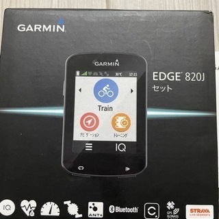 ロードバイク　Bianchi（ビアンキ）サイコン GARMIN
