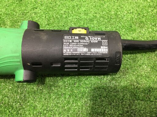 日立 G10VH 電子ディスクグラインダ100㎜【リライズ市川行徳店】【店頭