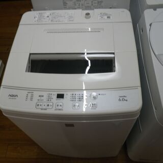 アクア 6kg洗濯機 2020年製 AQW-S6E7【モノ市場東...