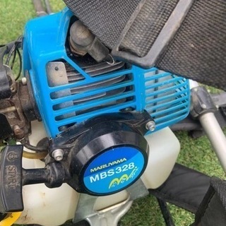 マルヤマ 背負い式草刈機 MBS328