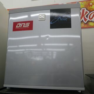 大宇 45L冷蔵庫 2009年製 DRF-50TK【モノ市場東浦...
