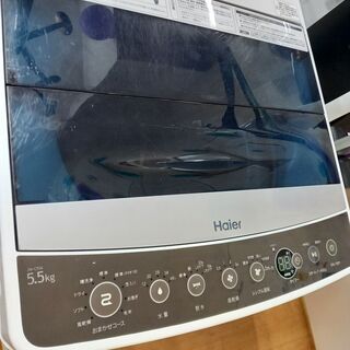 G5056 分解清掃済み カード利用可能！ 安心の半年保証 洗濯機