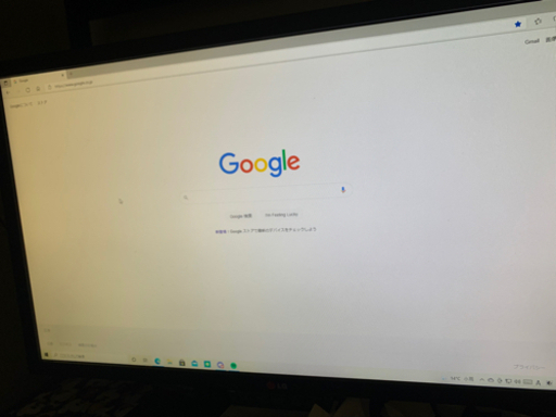 LG 24GM77 24インチ ゲーミングモニター