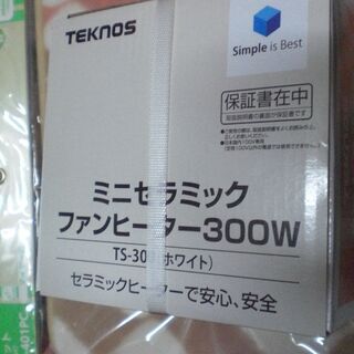 TEKNOS モバイルセラミックヒーター ホワイト TS-300