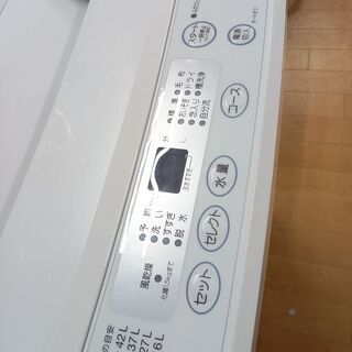 G5058　分解清掃済み　カード利用可能！　安心の半年保証　 洗濯機　AQUA　AQW-S452　4.5㎏　2014年製　送料A　生活家電　札幌　プラクラ南9条店