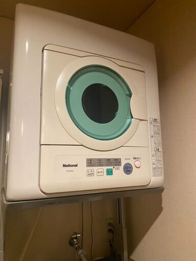 「現地決済OK」乾燥機!!格安!!大阪市内!!今月29日迄!!取りに来れる方限定！