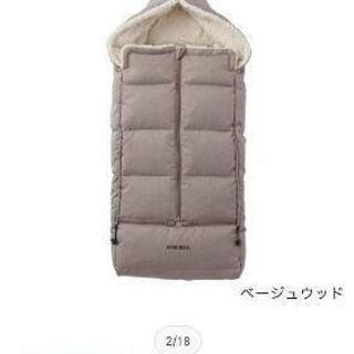 エアバギー フットマフ ベージュウッド コットンストローラーマット エアバギーフットマフ ベージュウッド 2つ