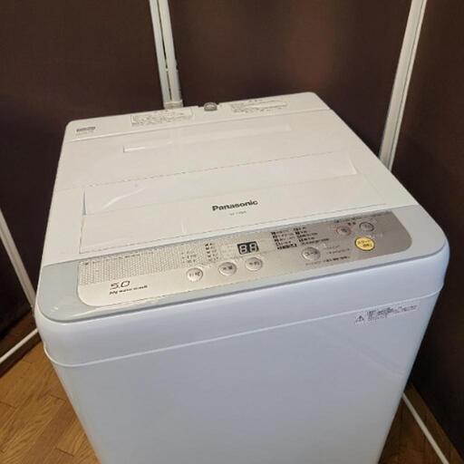 mh1117売約済み❌高年式ペア♪ SHARP × Panasonic 家電セット 冷蔵庫 洗濯機 mh1117売約済み❌高年式ペア♪ SHARP × Panasonic 家電セット 冷蔵庫