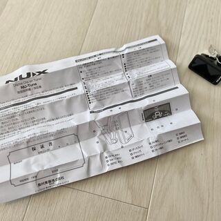 ほぼ新品！ウクレレ　ソプラノサイズ　ハードケース・チューナー・楽譜付き！