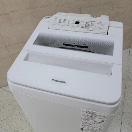 mh売約済み❌2019年製！インバーター付きの静音モデル！ Panasonic 7.0kg 全自動洗濯機