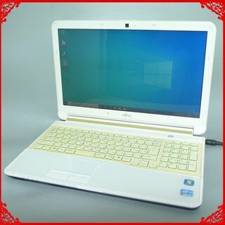 新品高速SSD 日本製 中古良品 白 ノートパソコン 15型 富士通 AH54/H 第
