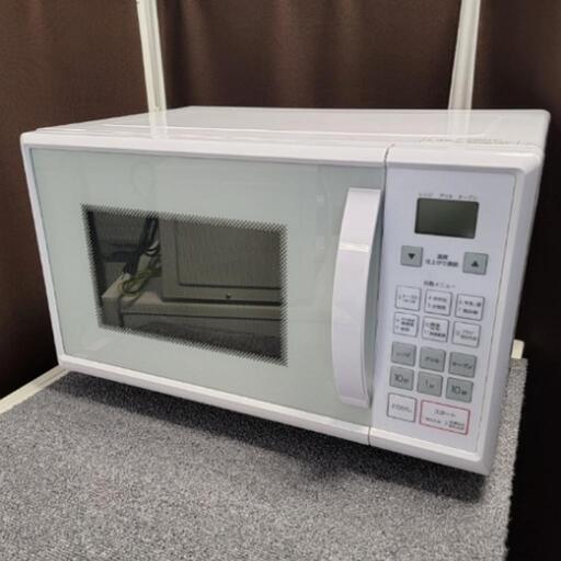 家電セットとの購入で￥1,000割引⭕定価13,139円！最新2020年製 ニトリ オーブンレンジ
