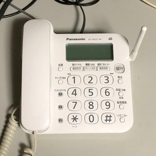 【ネット決済】Panasonic 電話機 VE-GD21-W パ...