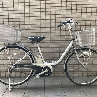 ヤマハ　PAS　電動自転車　26インチ