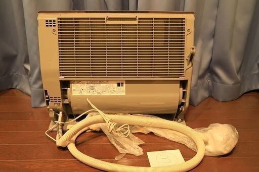 中古 希少】富士通ゼネラル 温水ルームヒータ ホットマン 室内機