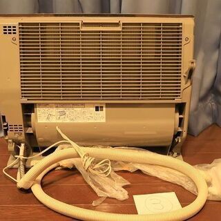 中古 希少】富士通ゼネラル 温水ルームヒータ ホットマン 室内機
