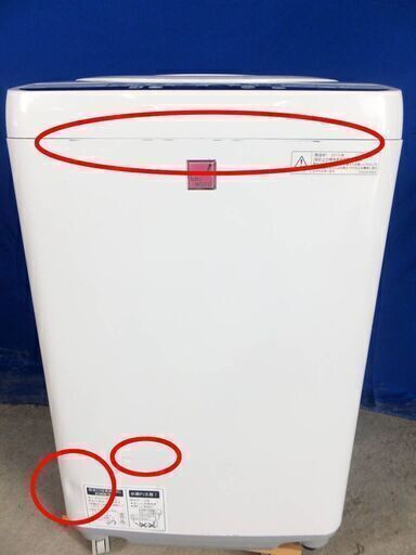 ✨⛄✨冬のクリアランスセール❕2015年式のSHARPが超激安❕❓ES-G4E2-KP✨4.5kg⛄洗濯機⛄一人暮らし風乾燥 穴なし槽 風乾燥 槽クリーン✨Y-0628-147✨⛄✨