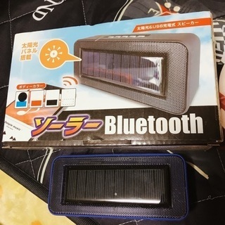 Bluetooth スピーカー おもちゃ