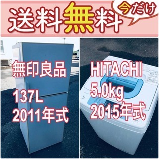 売り切れゴメン❗️