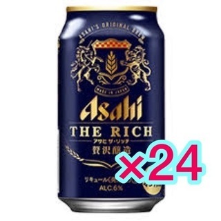【交渉成立】1本91.6円 アサヒ ザ・リッチ 24缶 新ジャン...