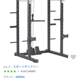 筋トレ・プレート色々セット（無料ではありません）