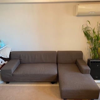 フランフラン フュジーソファ（ブラウン）